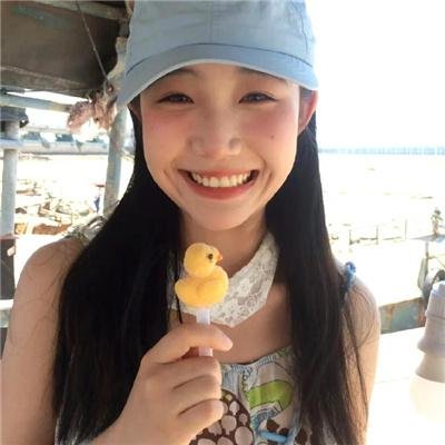 恶之食女
