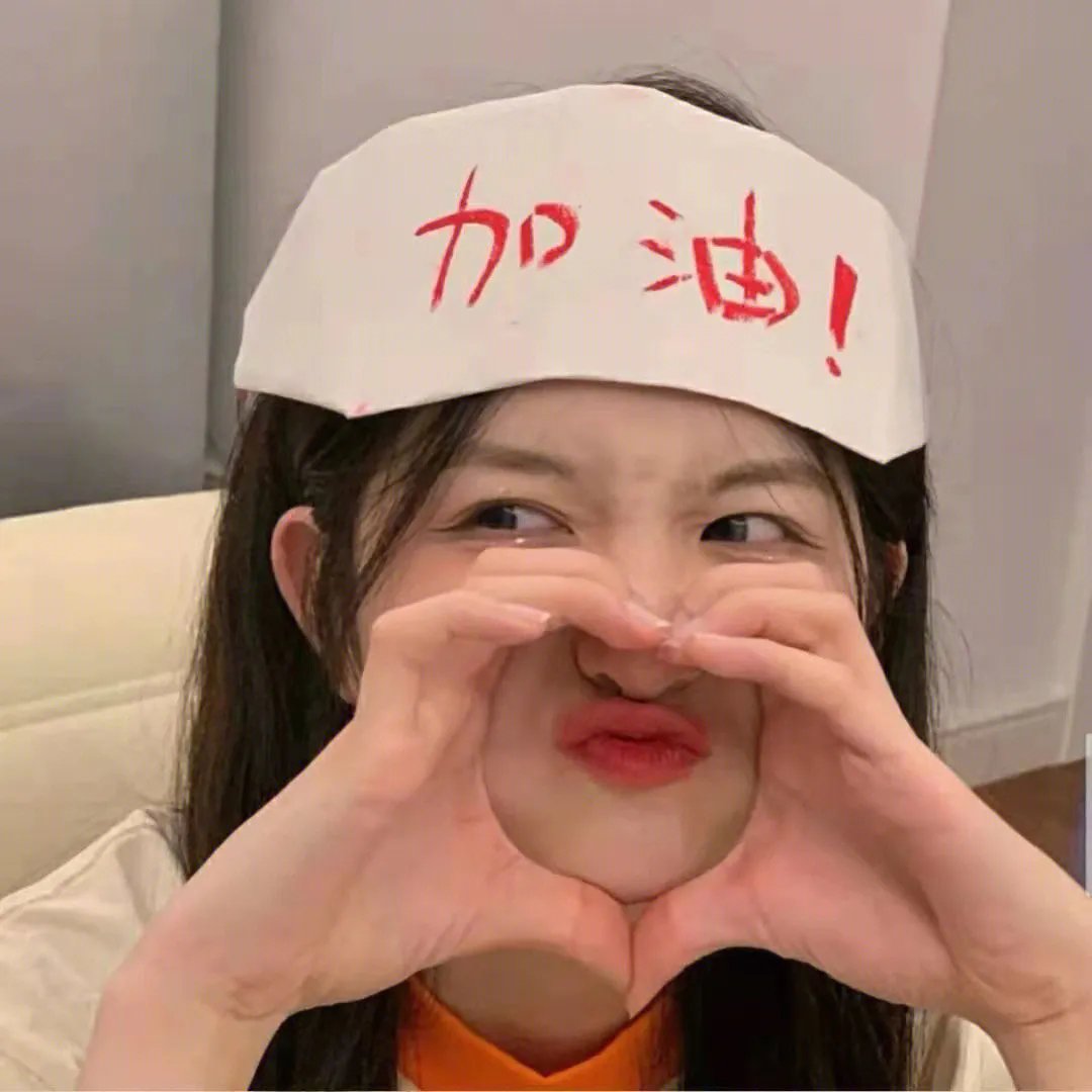 爱幽的密室